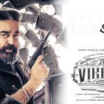 Heres the story of Kamal Haasans Vikram