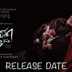Radhakrishnan Parthibans Iravin Nizhal to release on this date