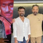 Udhayanidhi Stalin breaks the title of Kamal Haasan Sivakarthikeyan movie