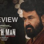 12th Man Movie Review