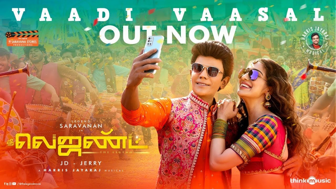 Vaadi Vaasal Video Song | The Legend