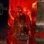 Independence Day weekend – Next big moment for big Tamil releases