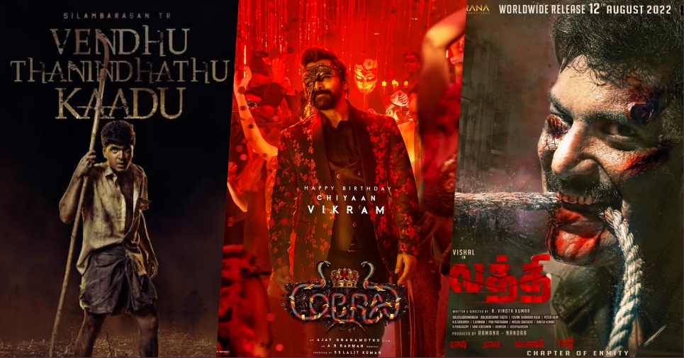 Independence Day weekend – Next big moment for big Tamil releases