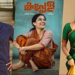 Shankars daughter in Gautham Vasudev Menons remake of the Malayalam hit movie