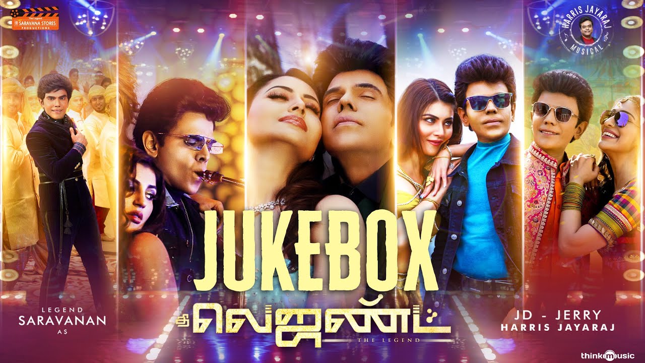 The Legend Songs Jukebox