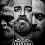 Vikram Movie First Look Poster