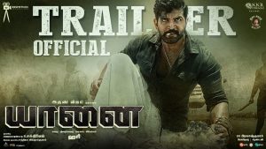 Yaanai Trailer