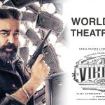 Vikram Movie Worldwide Theatre List
