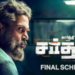 Karthis final schedule of Sardar on full swing