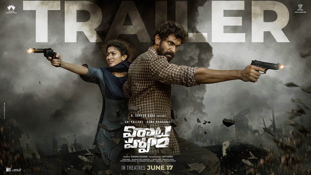 Virata Parvam Trailer