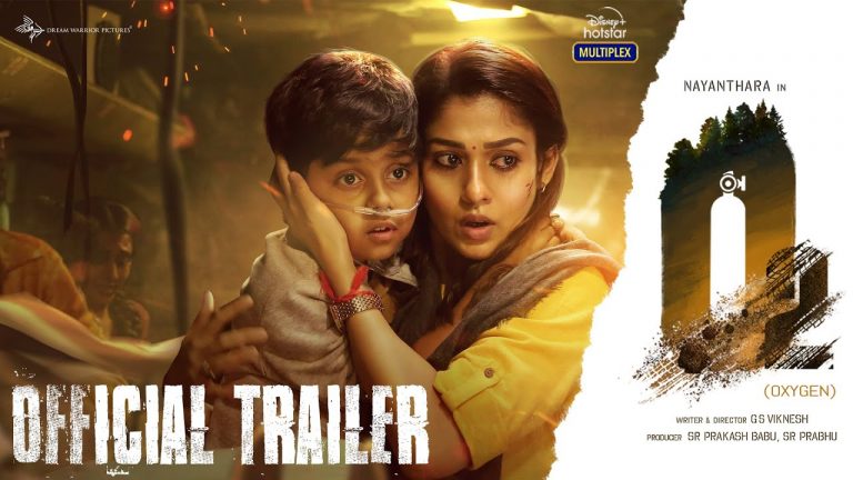 O2 Trailer Tamil