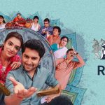 Ante Sundaraniki Movie Review