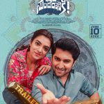 Ante Sundaraniki Movie Poster 1