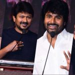 Don Success Meet Stills