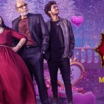 Veetla Vishesham Movie Review