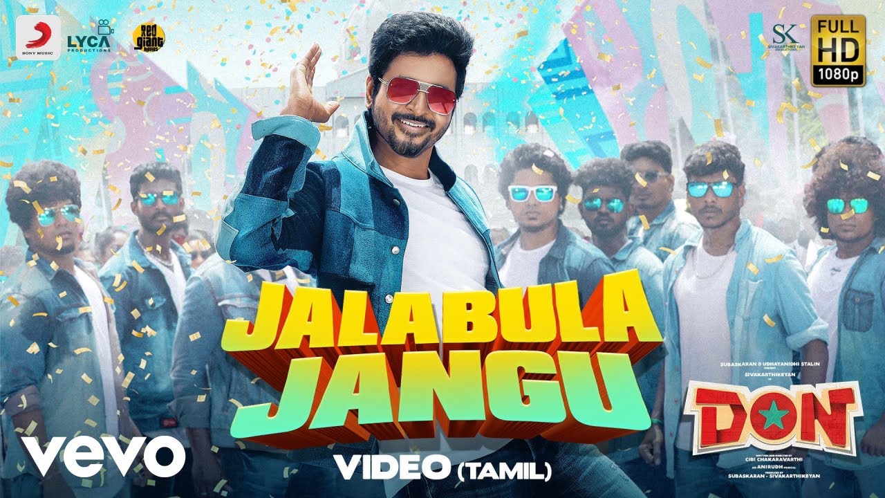 Jalabulajangu Video Song | Don