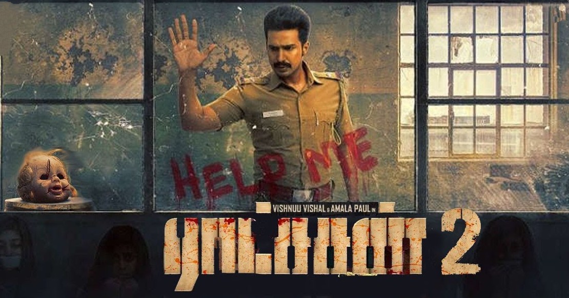 High Buzz - Is it time for Ratsasan 2? | StudioFlicks
