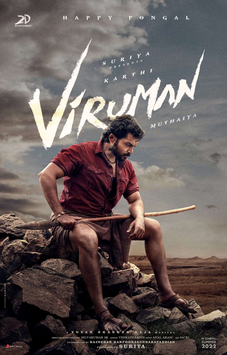 Viruman Movie HQ Posters 6