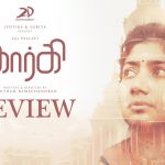 Gargi Movie Review