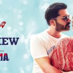 Maha Movie Review