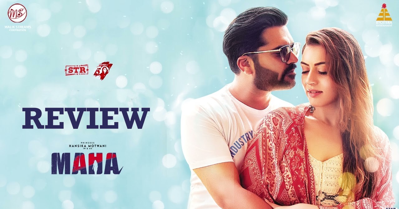 Maha Movie Review