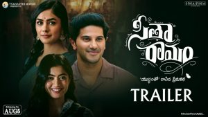Sita Ramam Trailer Telugu