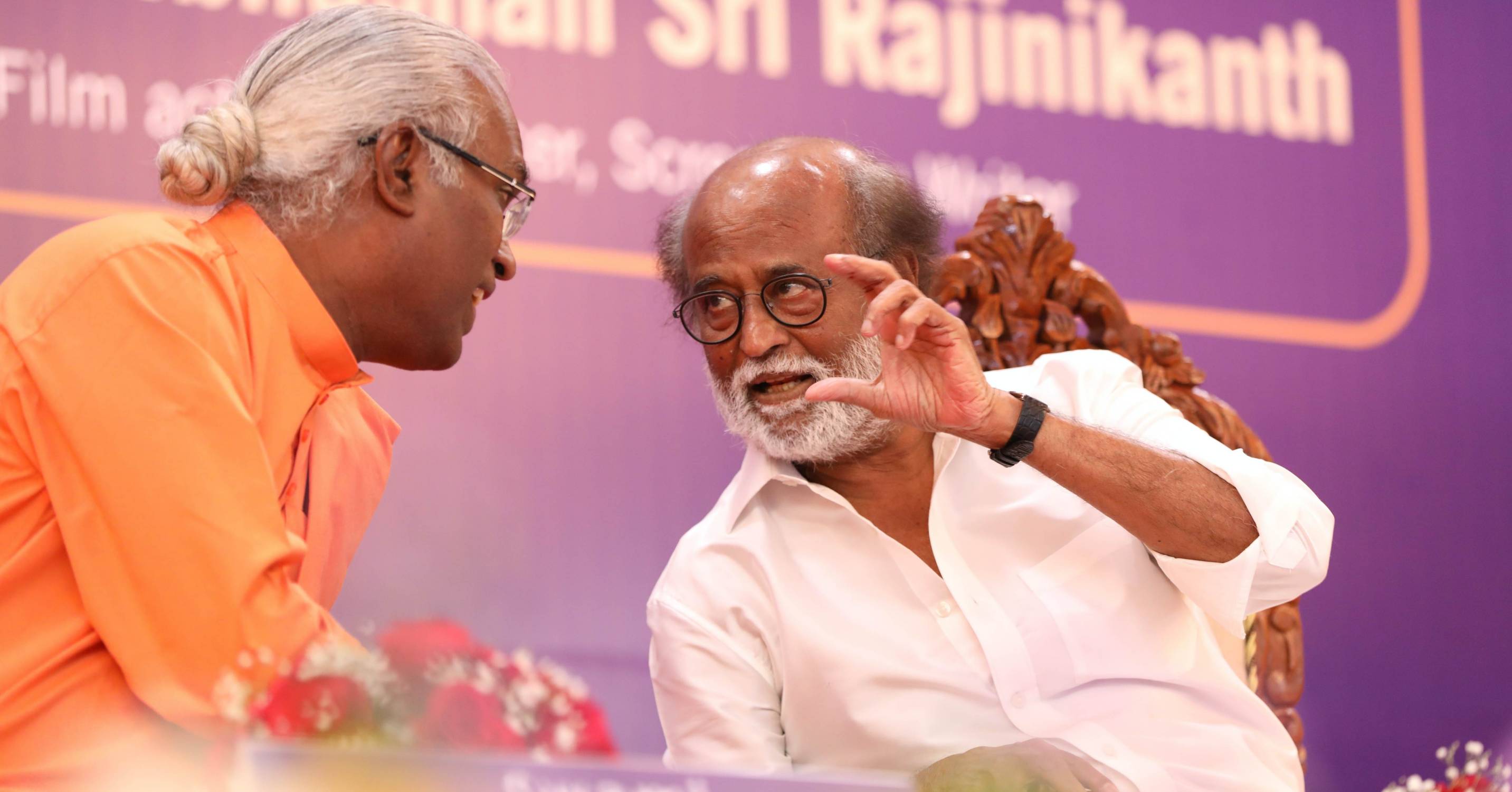 Rajinikanth at Yogatha Satsangha Book Launch Photos