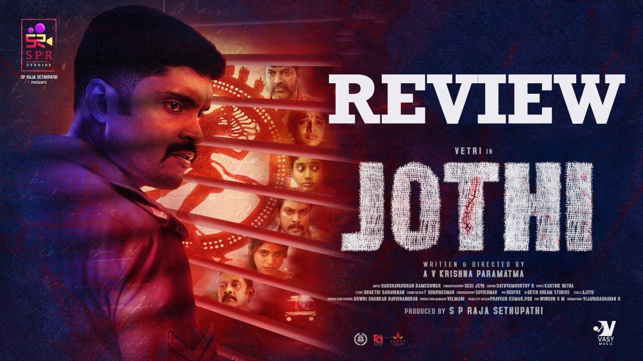 jothi tamil movie review