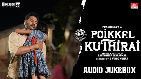 Poikkal Kuthirai Songs Jukebox