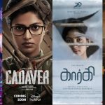 From Gargi to Thank You Complete list of OTT releases for this week is here