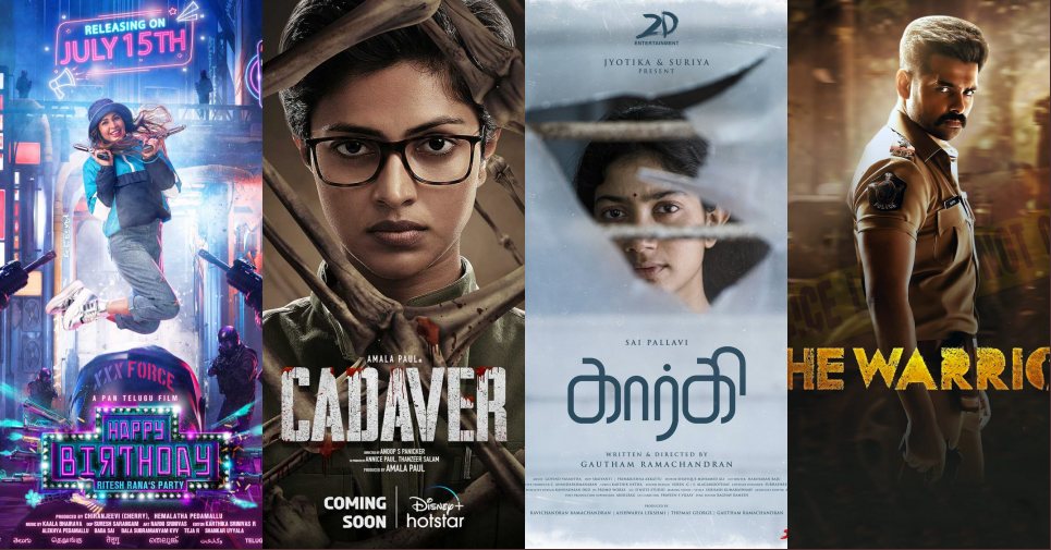 From Gargi to Thank You Complete list of OTT releases for this week is here