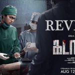 Cadaver Movie Review