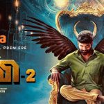 Jiivi 2 Movie Review