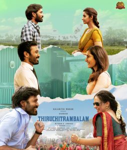 Thiruchitrambalam Release Day Poster 2
