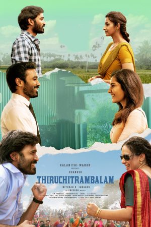 Thiruchitrambalam Release Day Poster 2