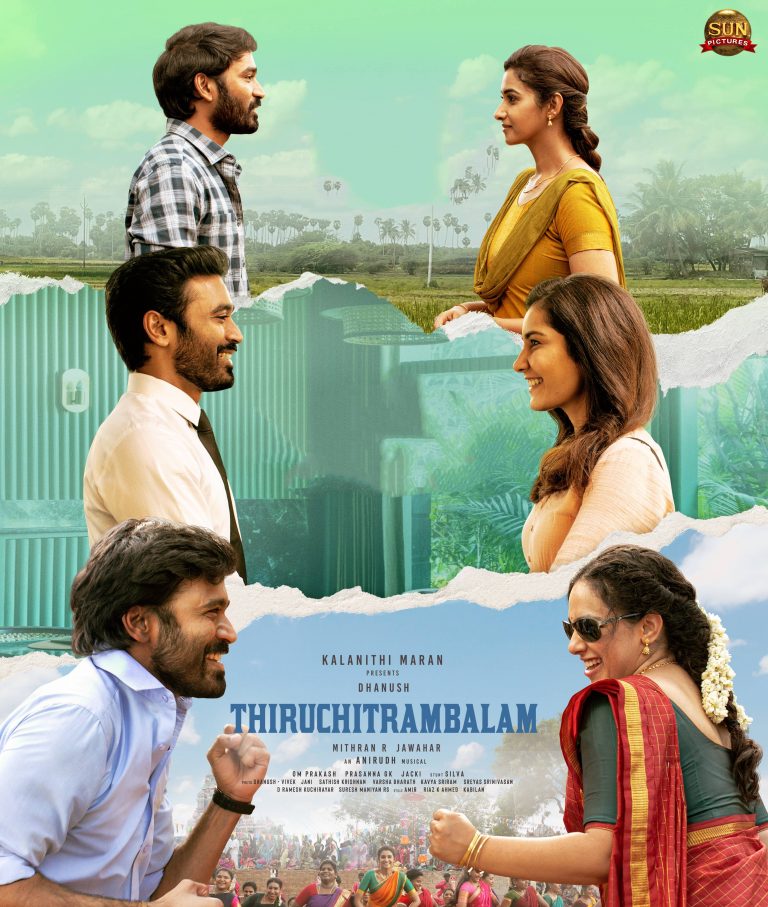 Thiruchitrambalam Release Day Poster 2