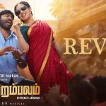 Thiruchitrambalam Movie Review