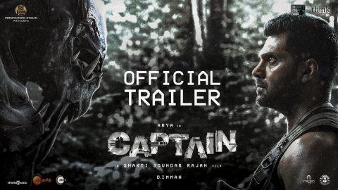 Captain Trailer