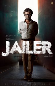 Jail Movie First Look Poster