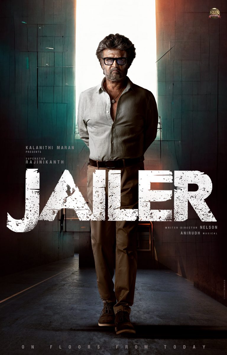 Jail Movie First Look Poster