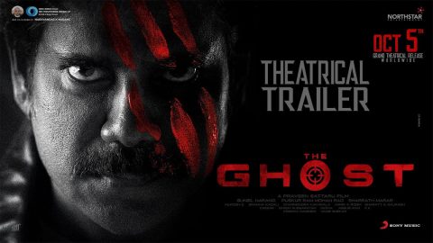 The Ghost Theatrical Trailer