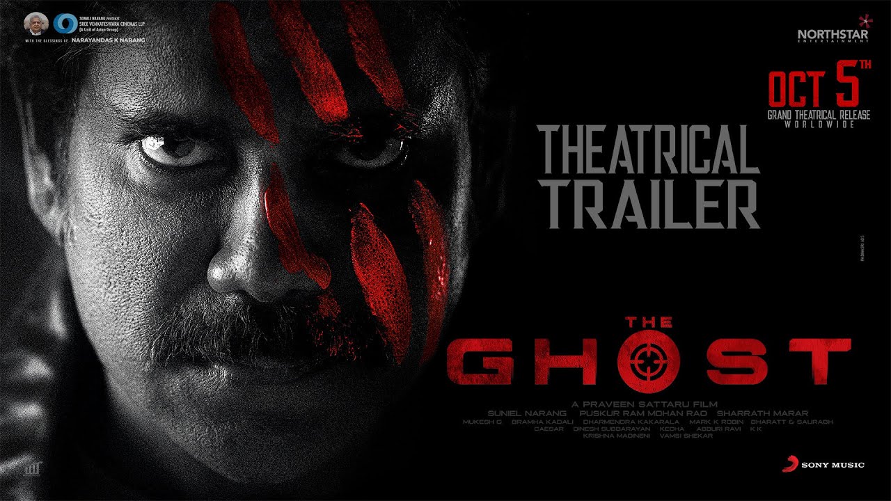 The Ghost Theatrical Trailer