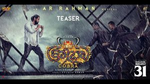 Cobra Teaser Telugu 1