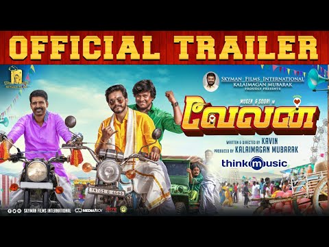 Velan Trailer