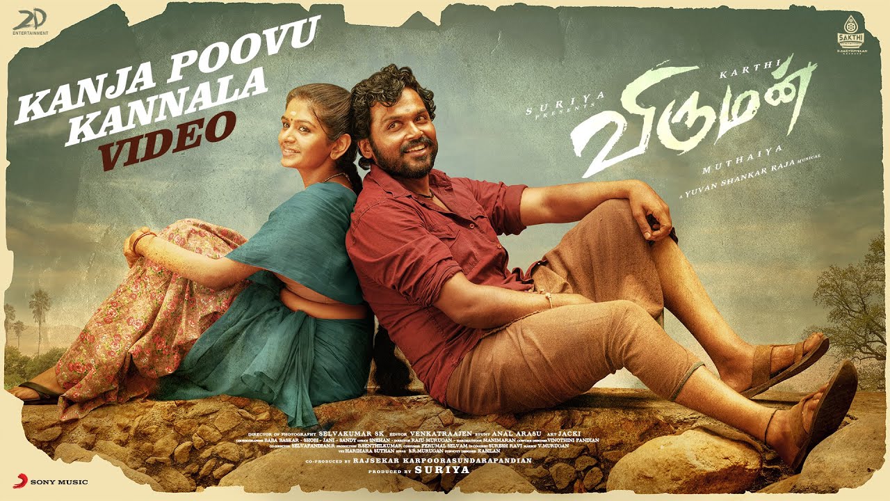 Kanja Poovu Kannala Video Song | Viruman