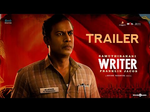 writer trailer