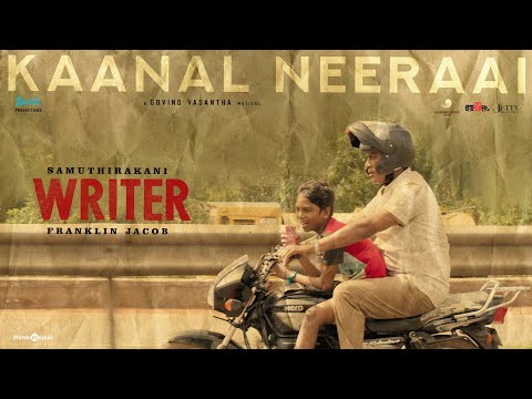 Kaanal Neeraai Lyric video