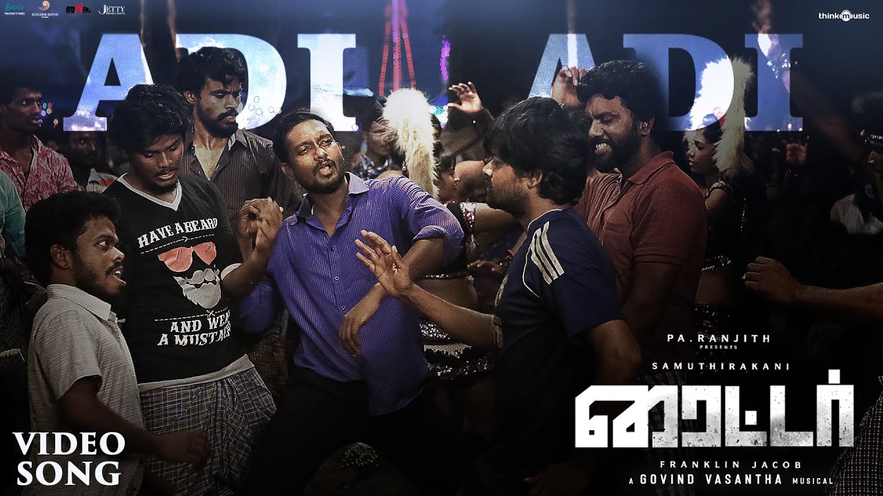 Adi Adi Video Song | Writer