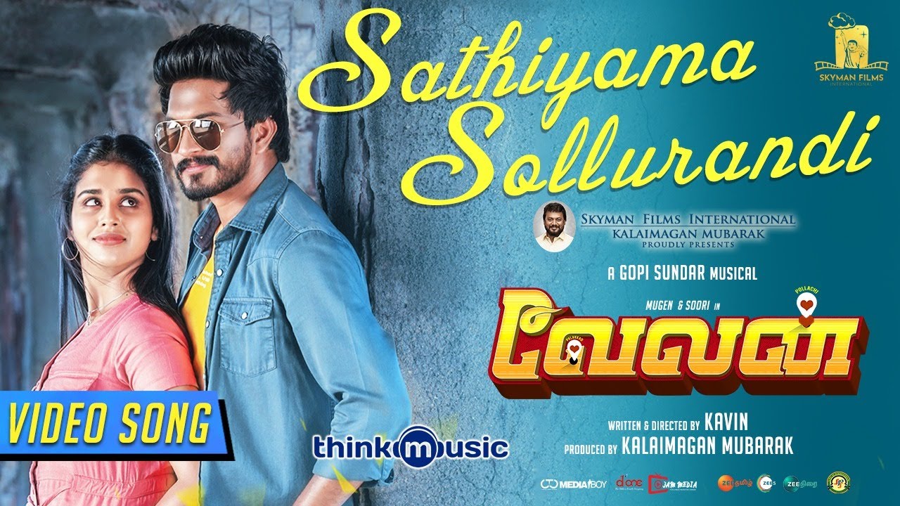 Sathiyama Sollurandi Video Song | Velan