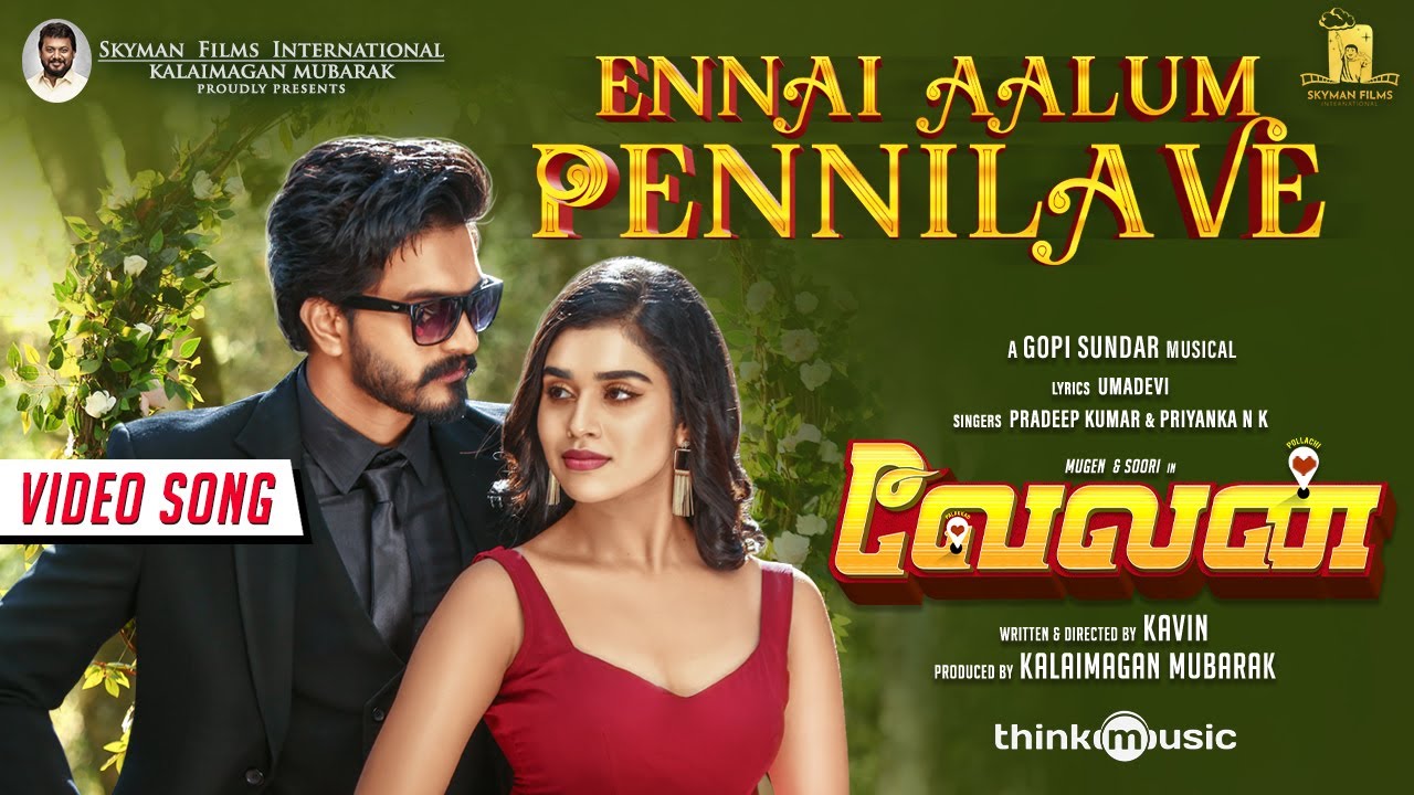 Ennai Aalum Pennilave Video Song | Velan